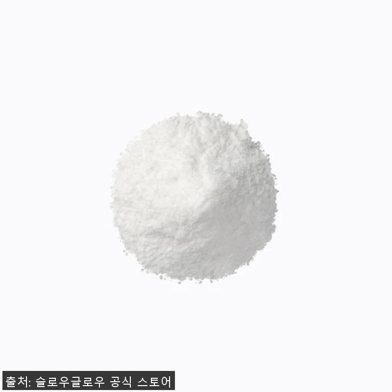슬로우글로우 미오이노시톨 엽산 철분 관련 이미지 6