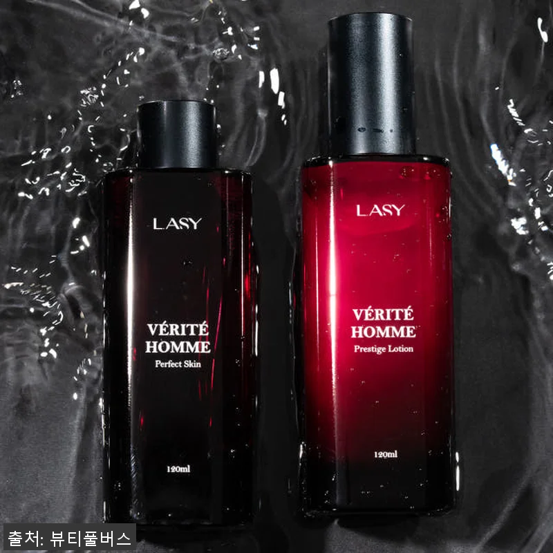 래시 남자스킨로션 베리테옴므 프리미엄 관련 이미지 6