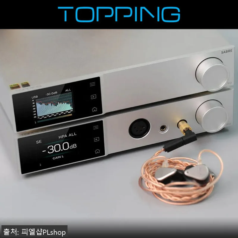 TOPPING 토핑 D70 Pro S 관련 이미지 7