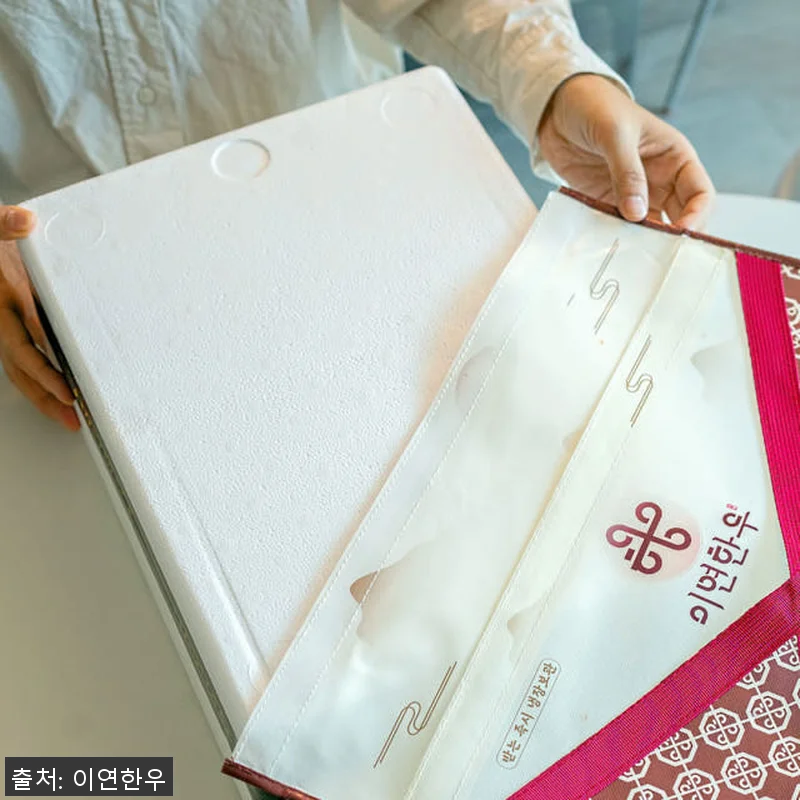 이연한우 마장동 한우 선물세트 1등급 관련 이미지 6