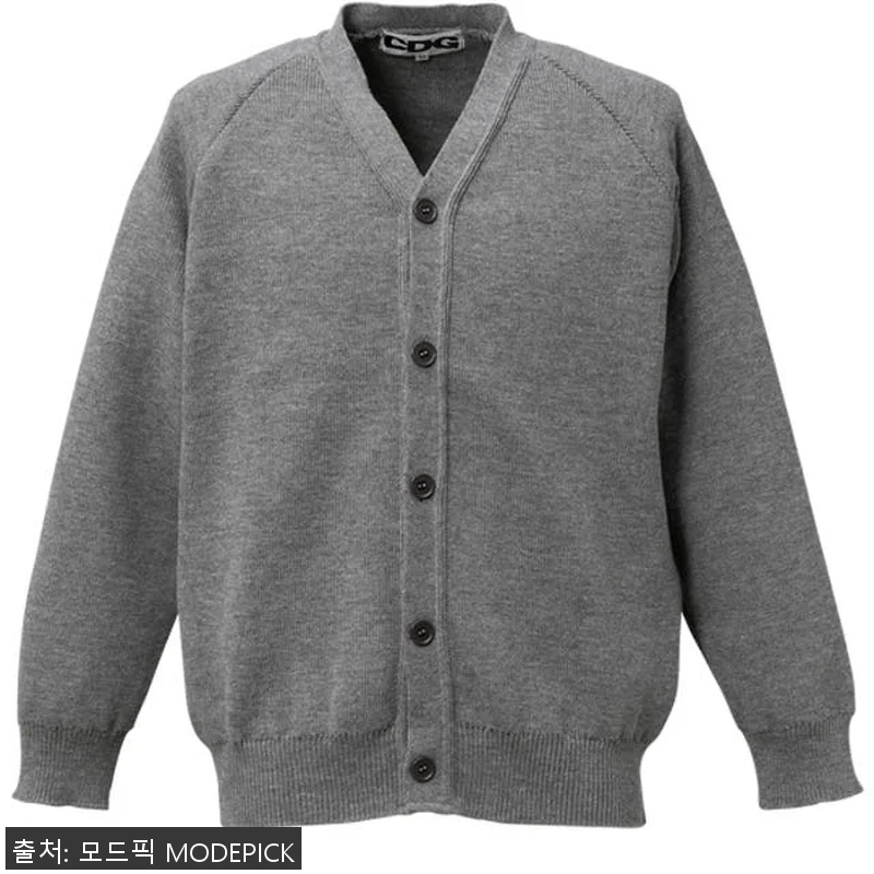 꼼데가르송 CDG 가디건 V-NECK 관련 이미지 7
