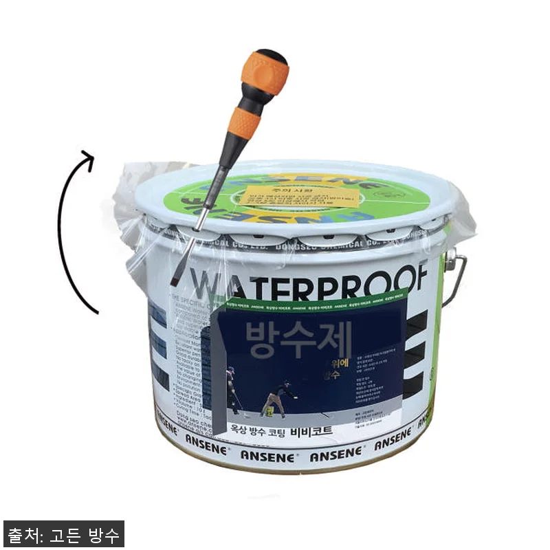 BB-808 세라믹하이브리드 침투성 관련 이미지 7
