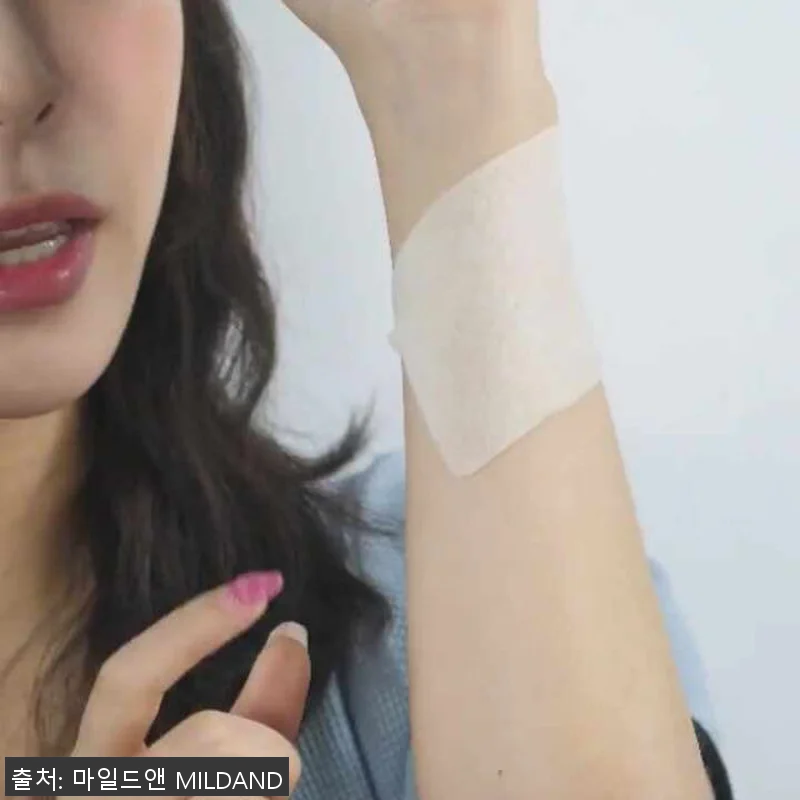 마일드앤 아토신 패치 하이드로겔 피부 관련 이미지 6