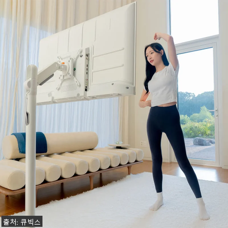 무빙큐빅스 삼탠바이미 화이트에디션 4 관련 이미지 7