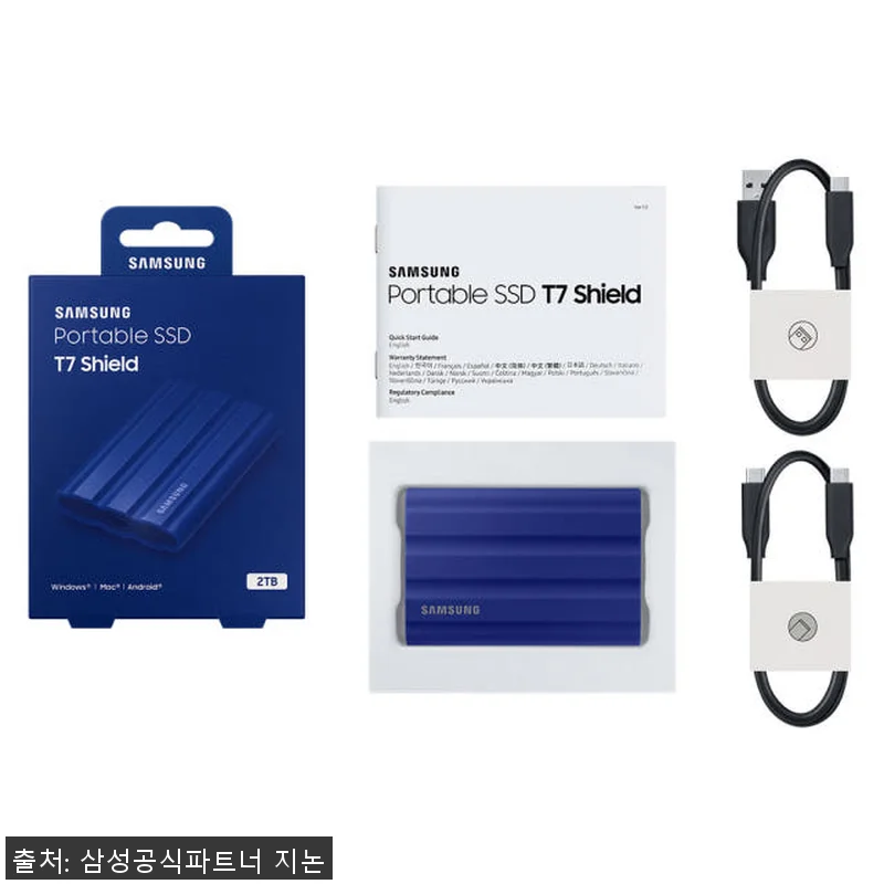 삼성전자 삼성 포터블 외장SSD T7 관련 이미지 7