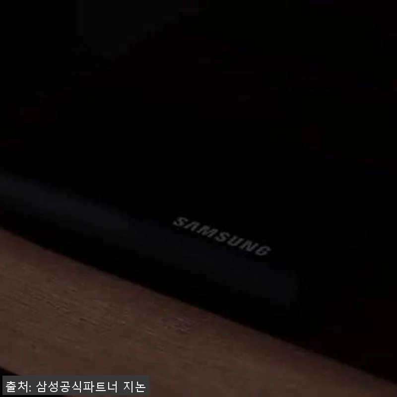 삼성 포터블 외장 SSD T9 4TB 관련 이미지 8