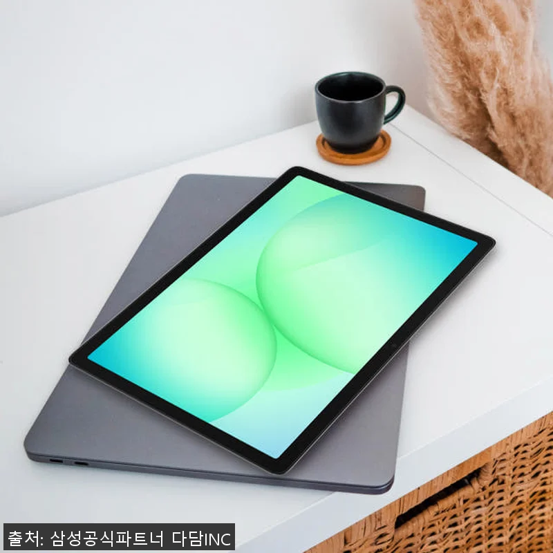 삼성 갤럭시탭 A11 플러스 5G 1 관련 이미지 8