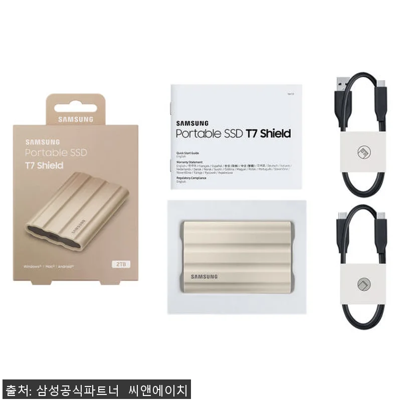 삼성전자 포터블 외장 SSD T7 S 관련 이미지 9