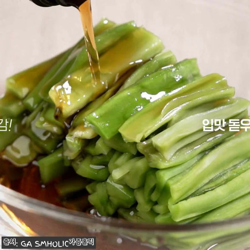 특A급 벌크 궁채나물 10Kg 사용후 관련 이미지 10