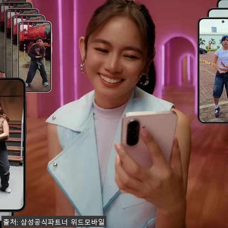 삼성전자 갤럭시 A36 128GB 자 관련 이미지 10