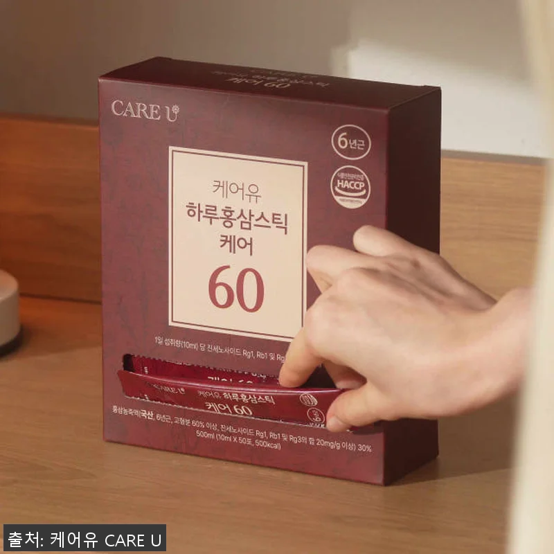 케어유 홍삼스틱 6년근 진세노사이드 관련 이미지 10