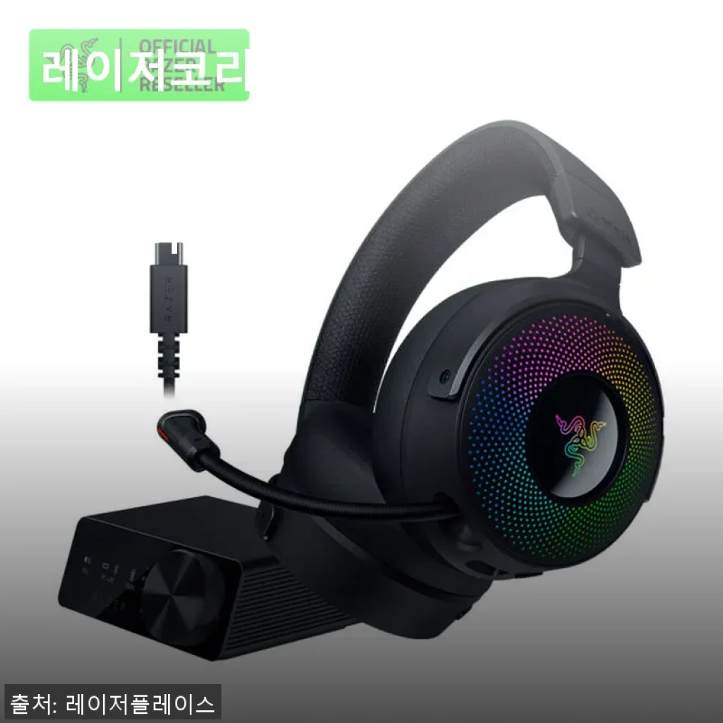레이저코리아 Razer Kraken V4 Pro 게이밍헤드셋 사용후기 및 제품소개