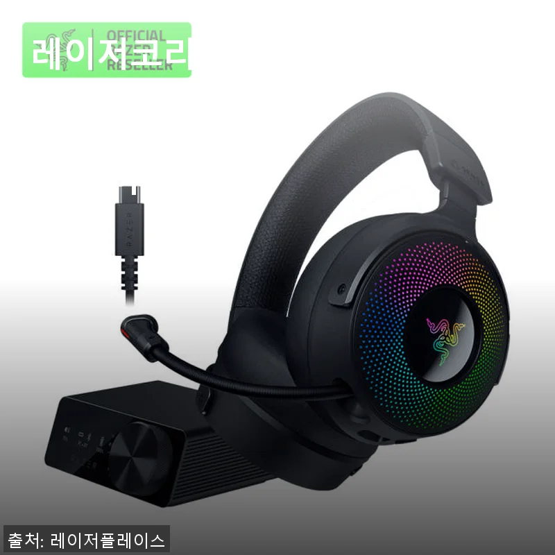 레이저코리아 Razer Kraken V4 Pro 게이밍헤드셋 사용후기 및 제품소개