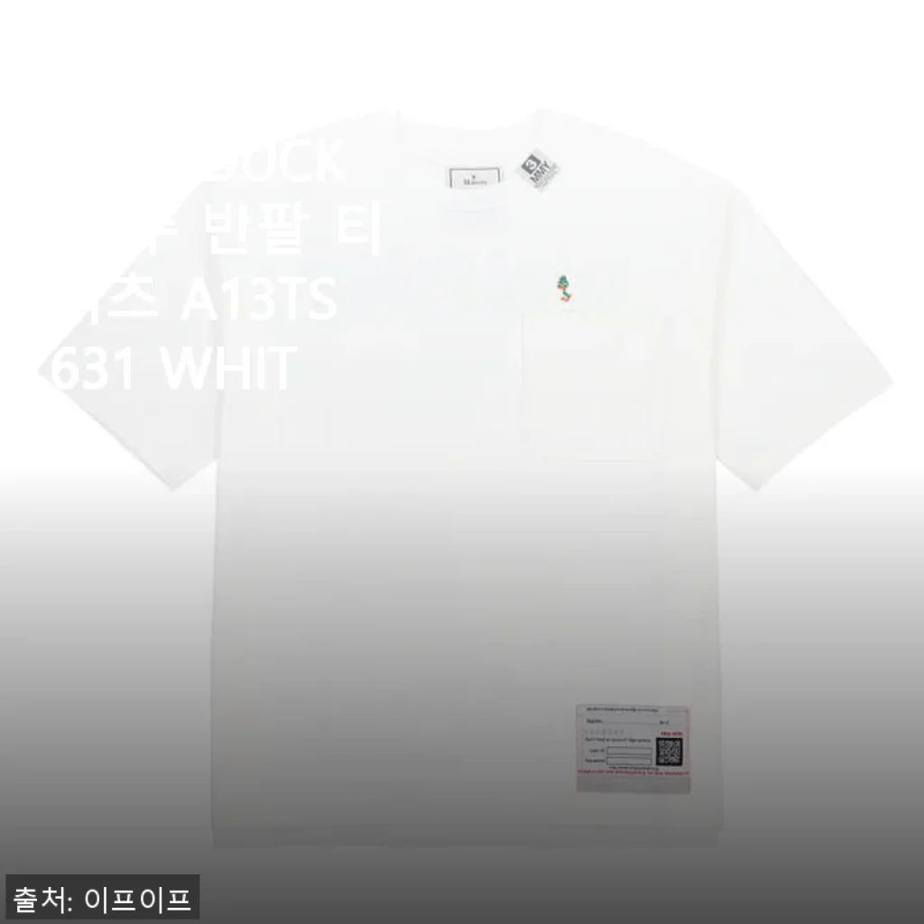 미하라 야스히로 남성 DUCK 자수 반팔 티셔츠 A13TS631 WHITE 사용후기