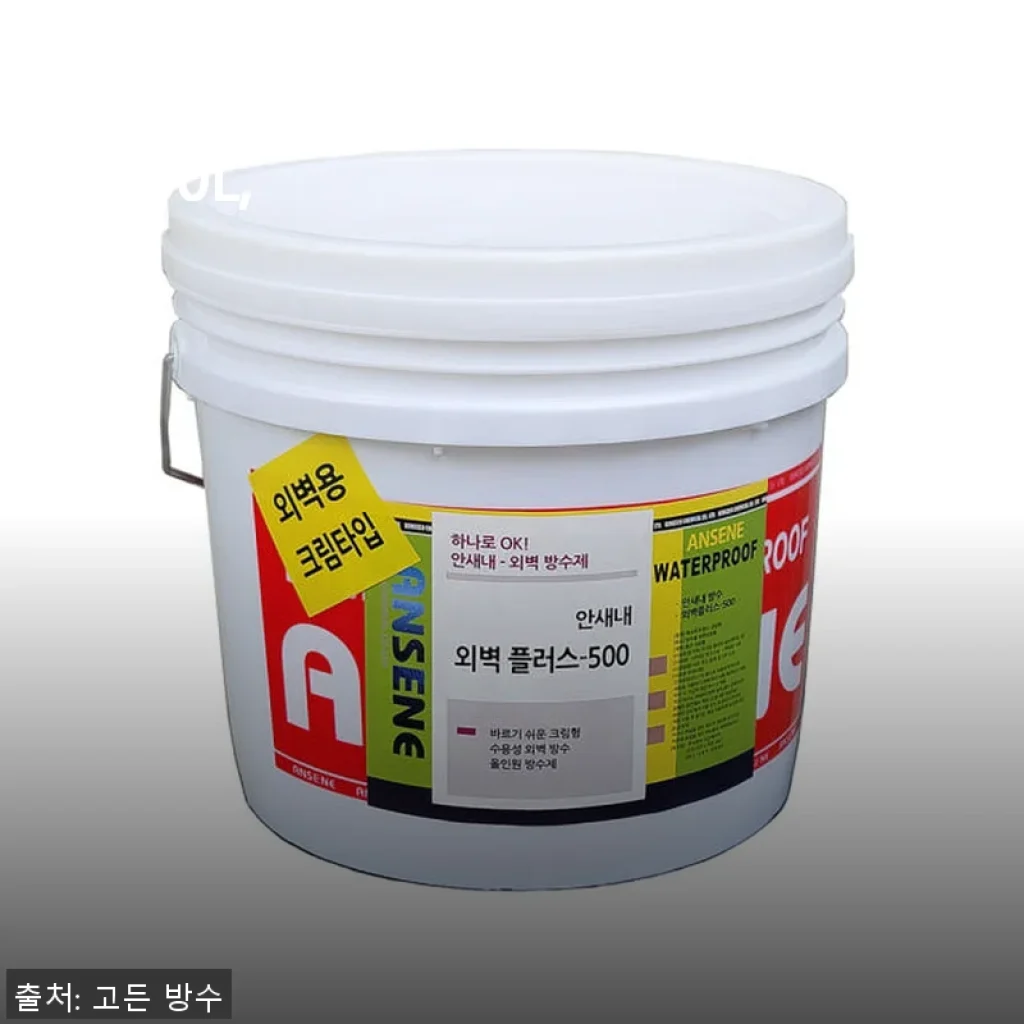 외벽 플러스 500 10L 사용후기와 실전 팁