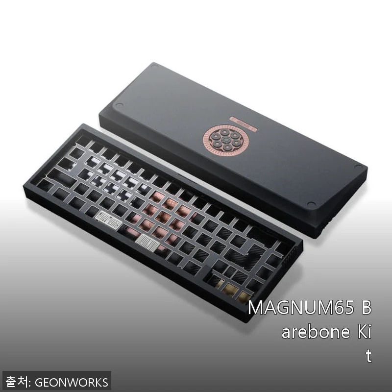 MAGNUM65 Barebone Kit 사용후기: 직접 조립해본 커스텀 키보드의 매력