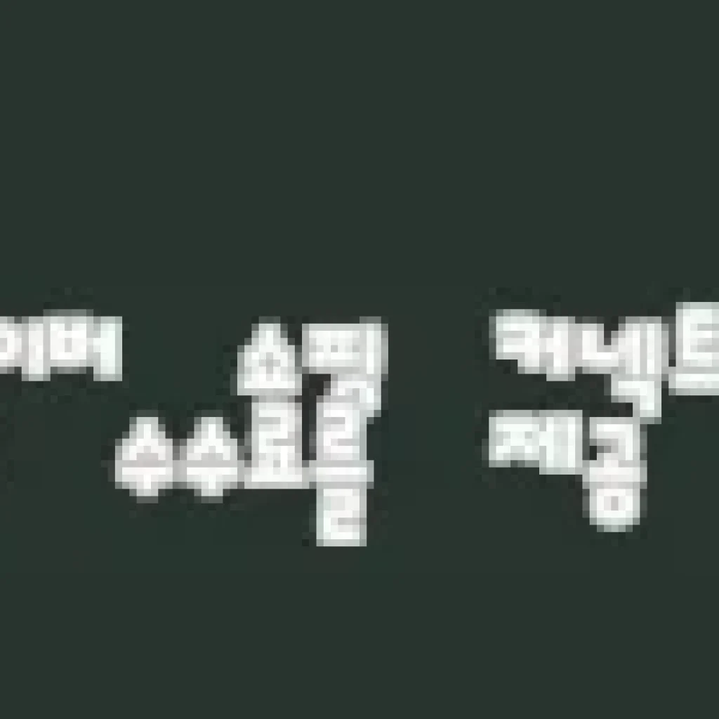 LG 벽걸이에어컨 11평 1등급 SQ11EK1WES 사용 후기와 설치 경험