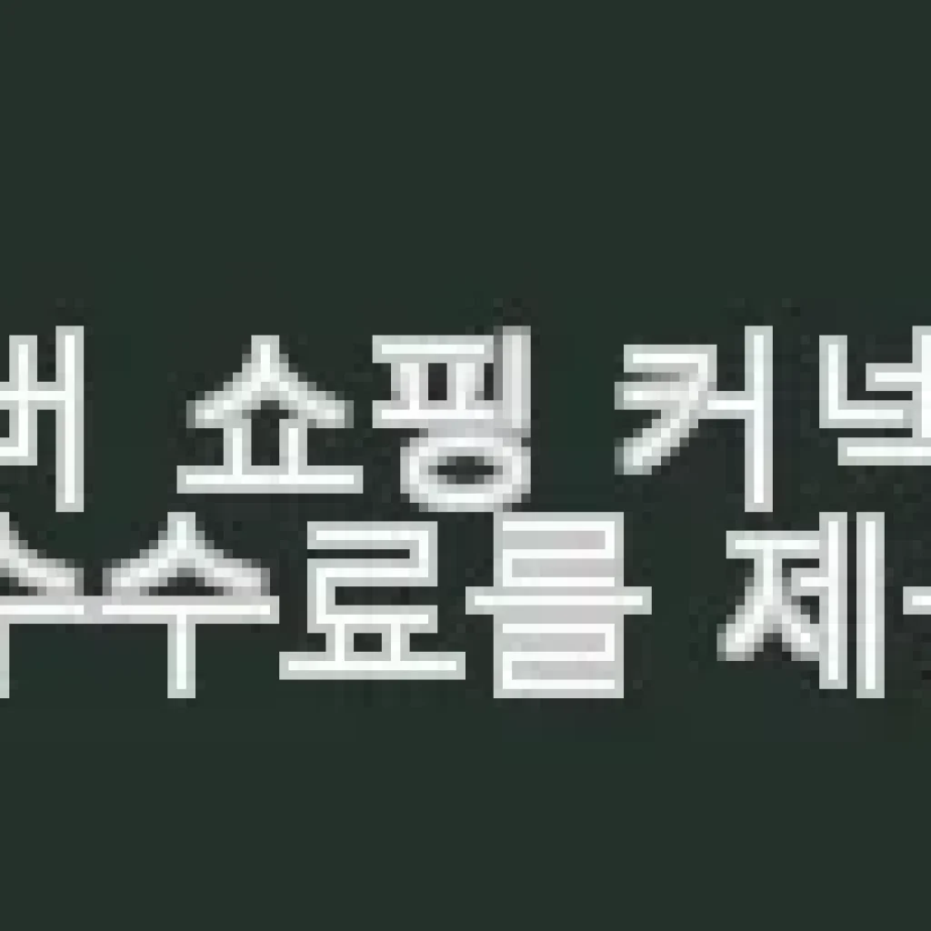 황장군 더 푸짐한 특 양곰탕 900g 6팩 사용후기 - 집에서 즐기는 깊고 진한 맛의 양평해장국