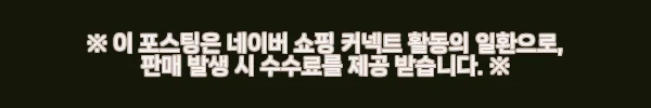 181x74 접이식작업다이 검사대 포장작업다이 사용후기 3 이해관계문구