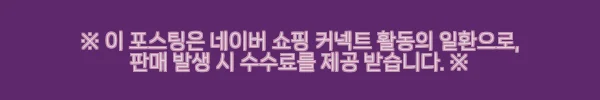 행사 초대장 온라인 제작 퇴임식 모바일 초청장 사용후기와 구매 가이드 4 이해관계문구