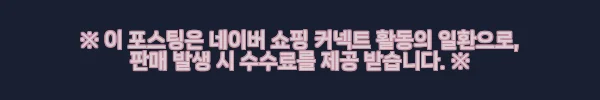 카르빈 총 거치대 에어소프트건 비비탄 총 진열 사용후기 7 이해관계문구