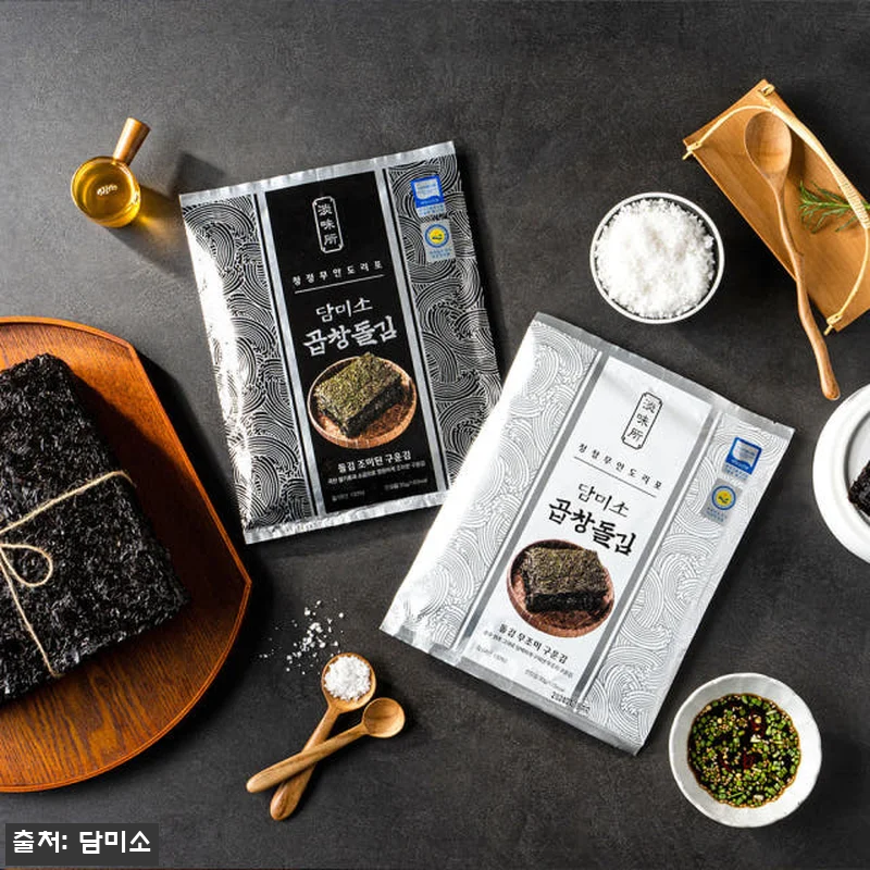 담미소 돌김 반반맛 구운김 사용후기: 관련 이미지 1