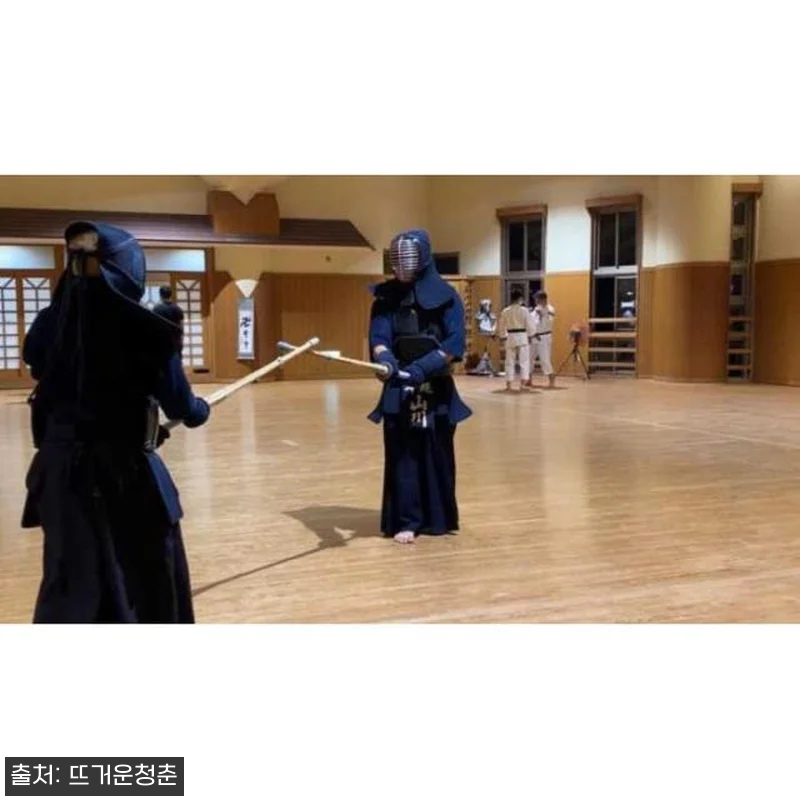 일본 오키나와 검도 무술 레슨 사용 관련 이미지 1