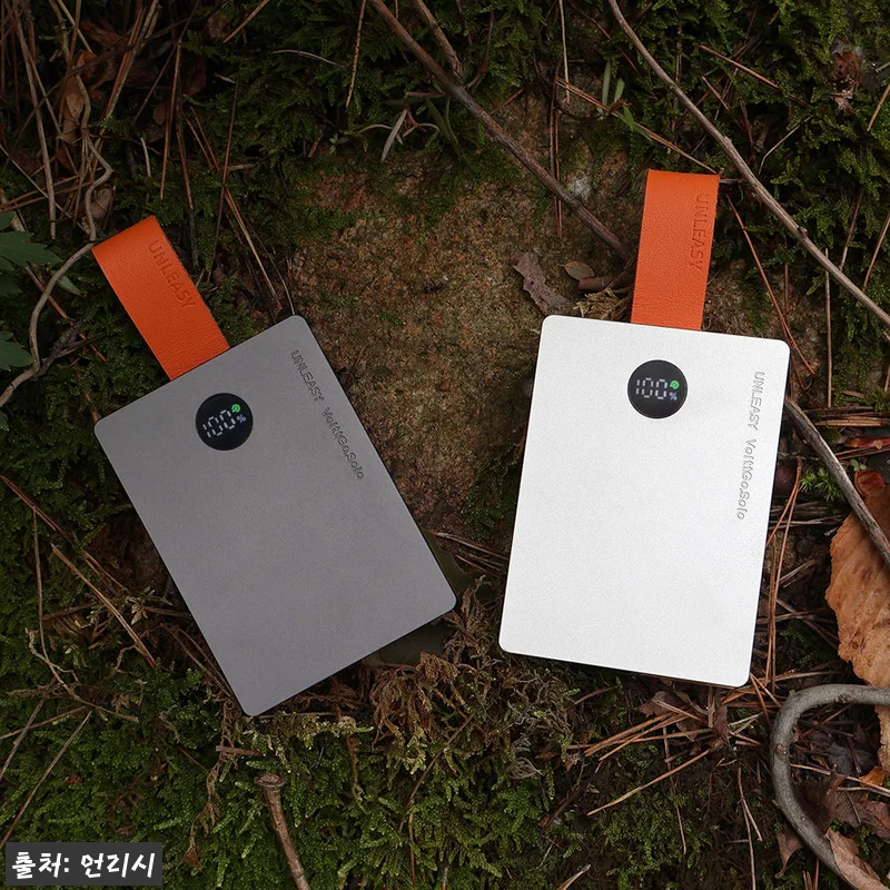 언리시 VolttGo.Solo 45W 관련 이미지 1