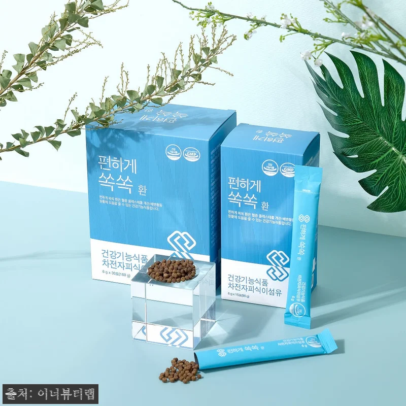 편하게쏙쏙 오리지널 발효 차전자피 식 관련 이미지 1