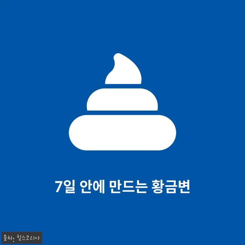 힐스 고양이사료 어덜트 퍼펙트 다이제 관련 이미지 1
