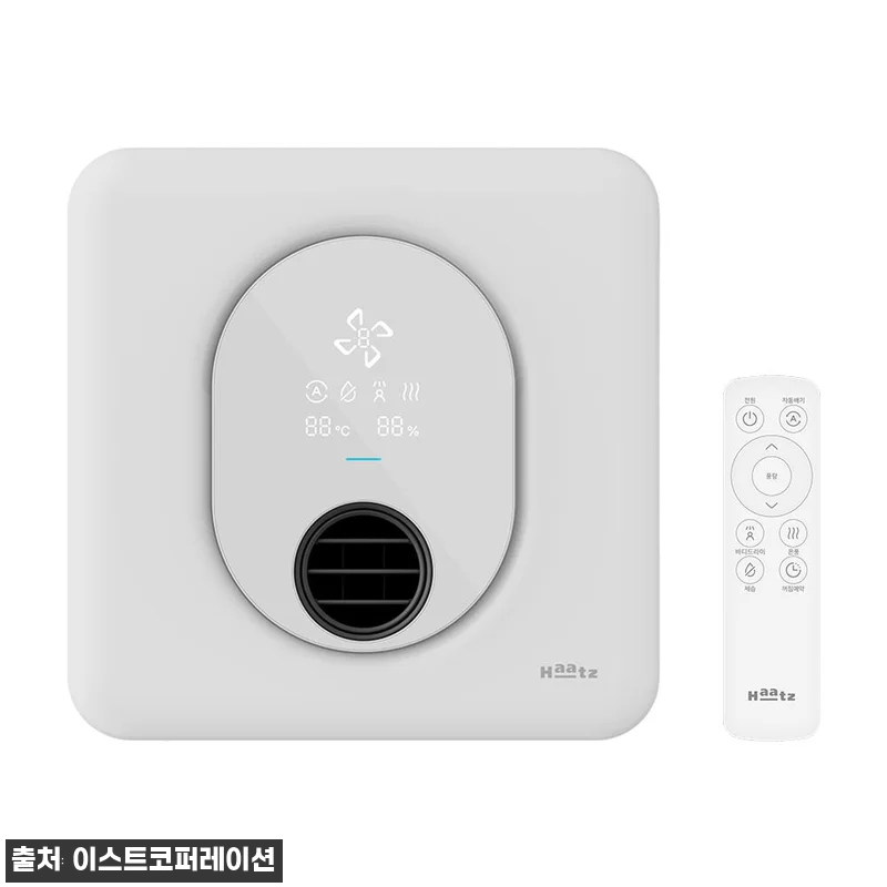 하츠 욕실 화장실 복합 환풍기 티오람 관련 이미지 1