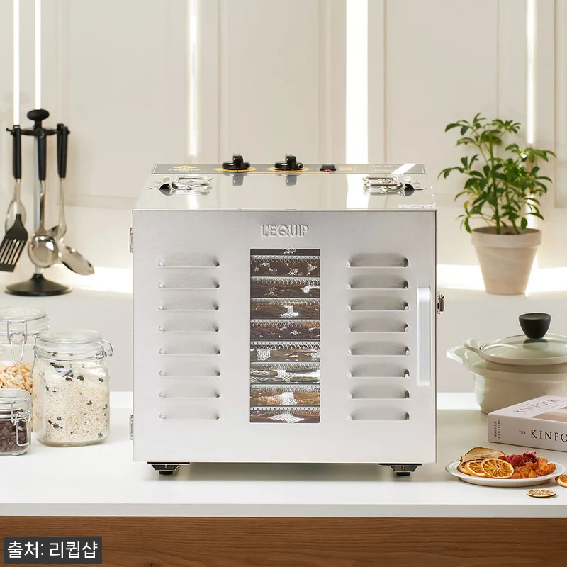 리큅 10단 풀스텐 식품건조기 LID 관련 이미지 1