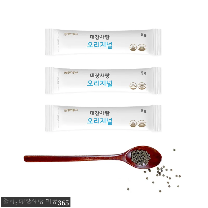 대장사랑 오리지널 차전자피 식이섬유 관련 이미지 1