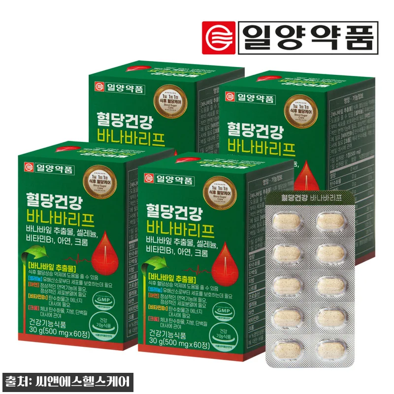 일양약품 혈당건강 바나바리프 60정 관련 이미지 1