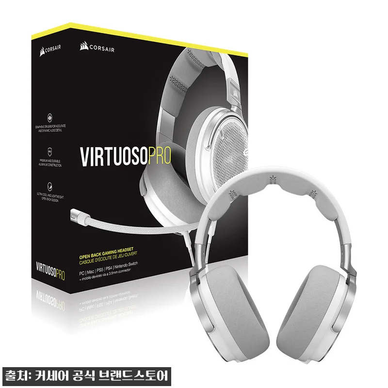 커세어 VIRTUOSO PRO 오픈백 관련 이미지 1
