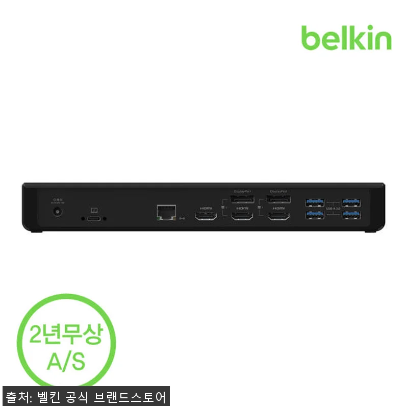 벨킨 유니버셜 USB-C 트리플 디스 관련 이미지 2
