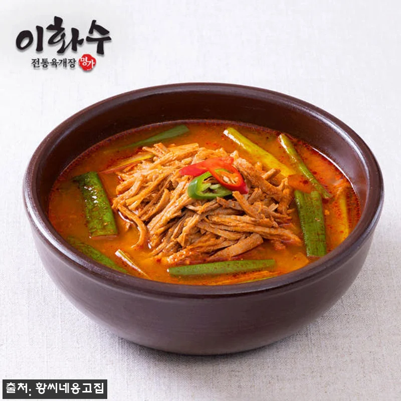 이화수 일품육개장 옛맛육개장 사골육수 관련 이미지 1