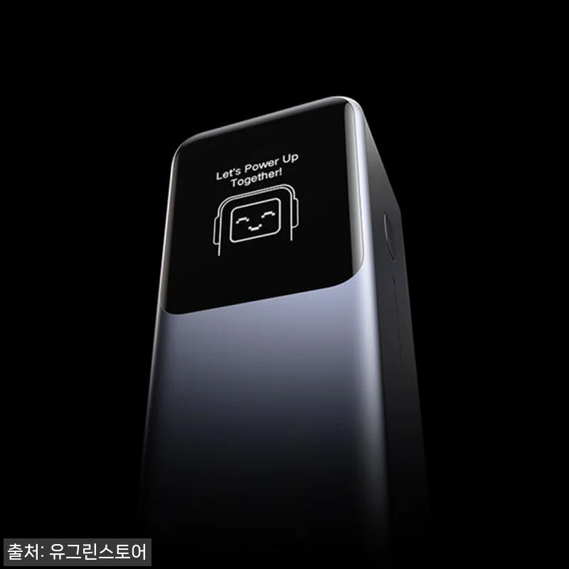 유그린 200W 25000mAh PD 관련 이미지 2