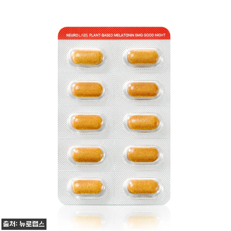 뉴로랩스 식물성 멜라토닌 5MG 굿 관련 이미지 2