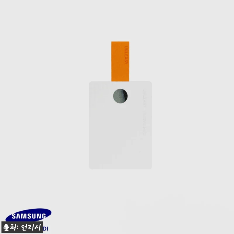 언리시 VolttGo.Solo 45W 관련 이미지 2