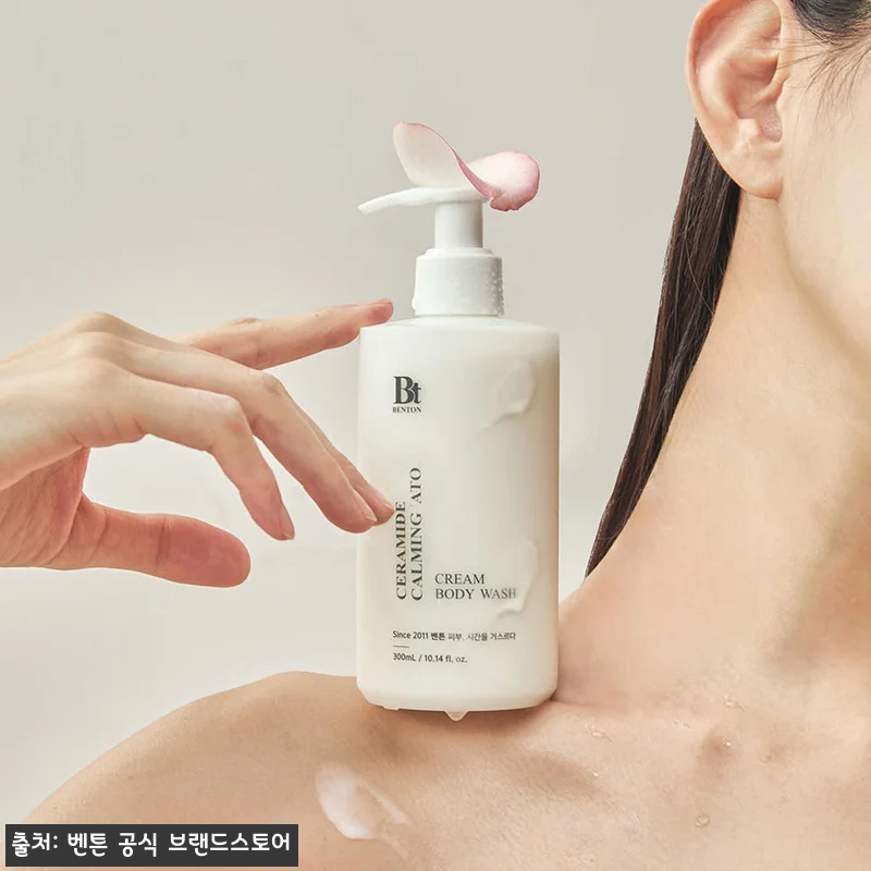 벤튼 세라마이드 카밍 아토 크림 바디 관련 이미지 2