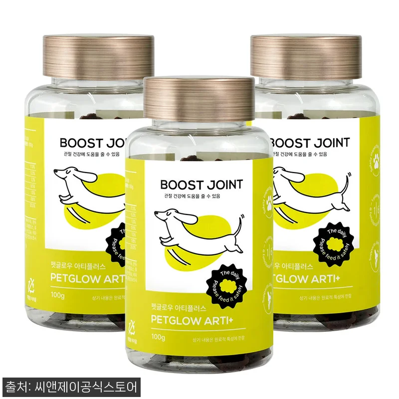 강아지 관절 영양제 펫글로우 아티플러 관련 이미지 2