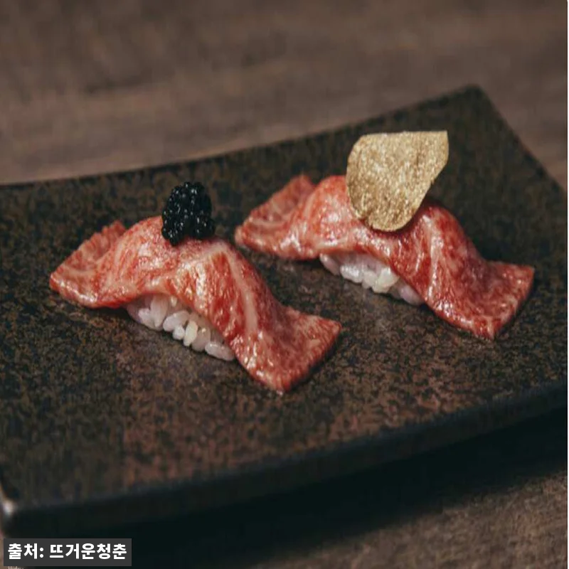 도쿄 프리미엄 와규 야키니쿠 우시고로 관련 이미지 2