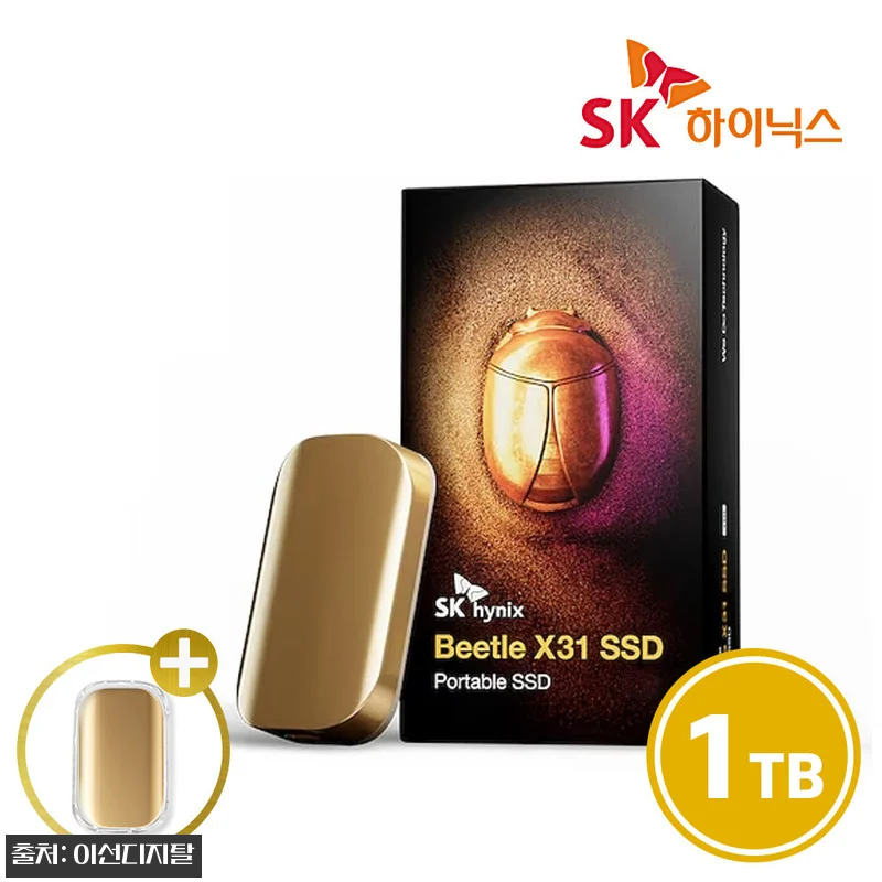SK하이닉스 Beetle 비틀 X31 관련 이미지 2