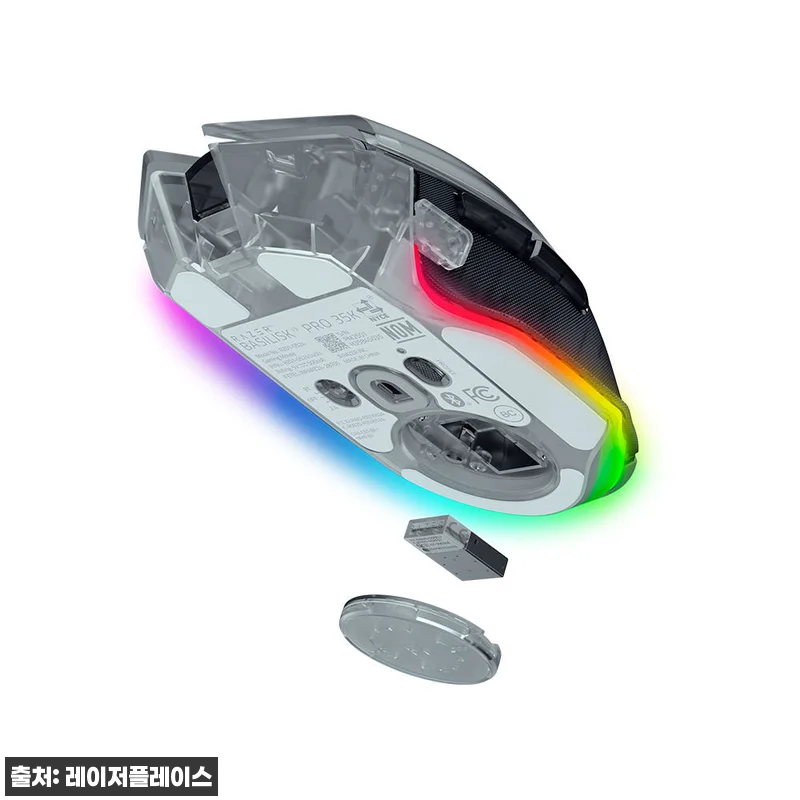 레이저코리아 Razer Basilis 관련 이미지 2