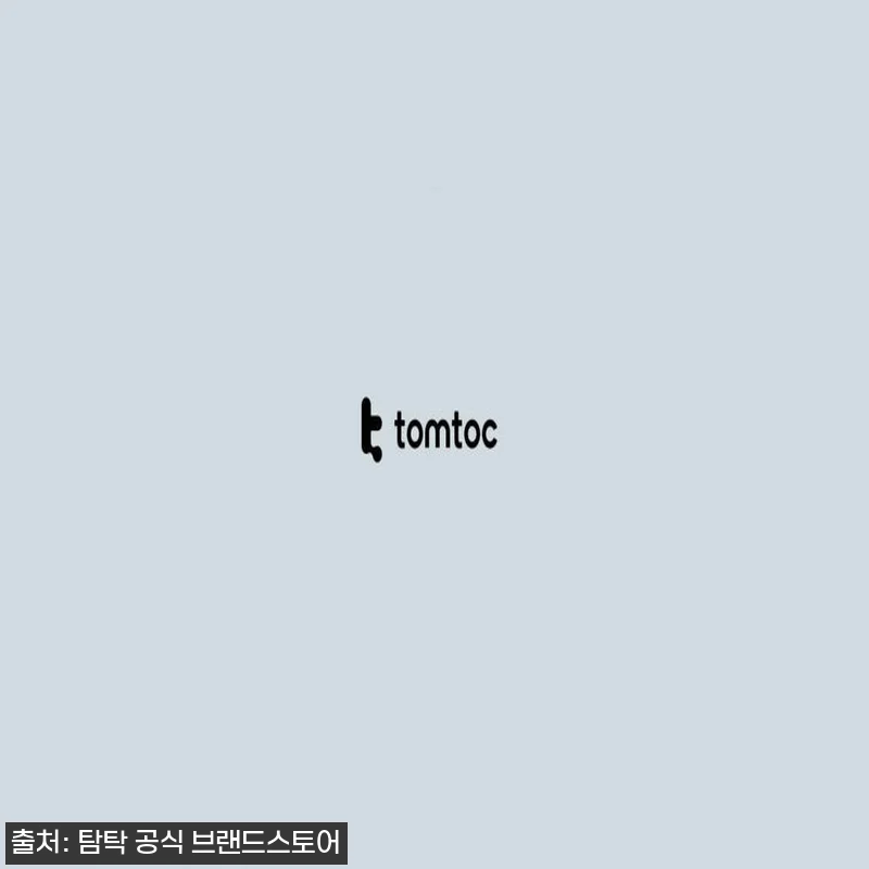 탐탁 T66 네비게이터 트래블 여행용 관련 이미지 1