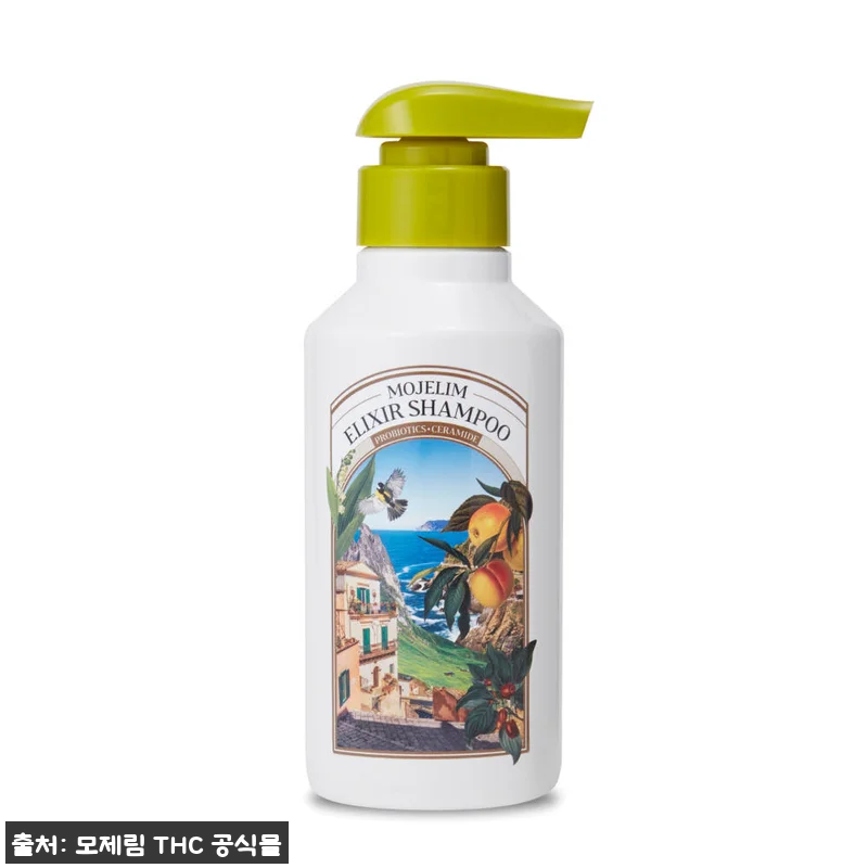 모제림 엘릭서 샴푸 300ml 사용후 관련 이미지 2