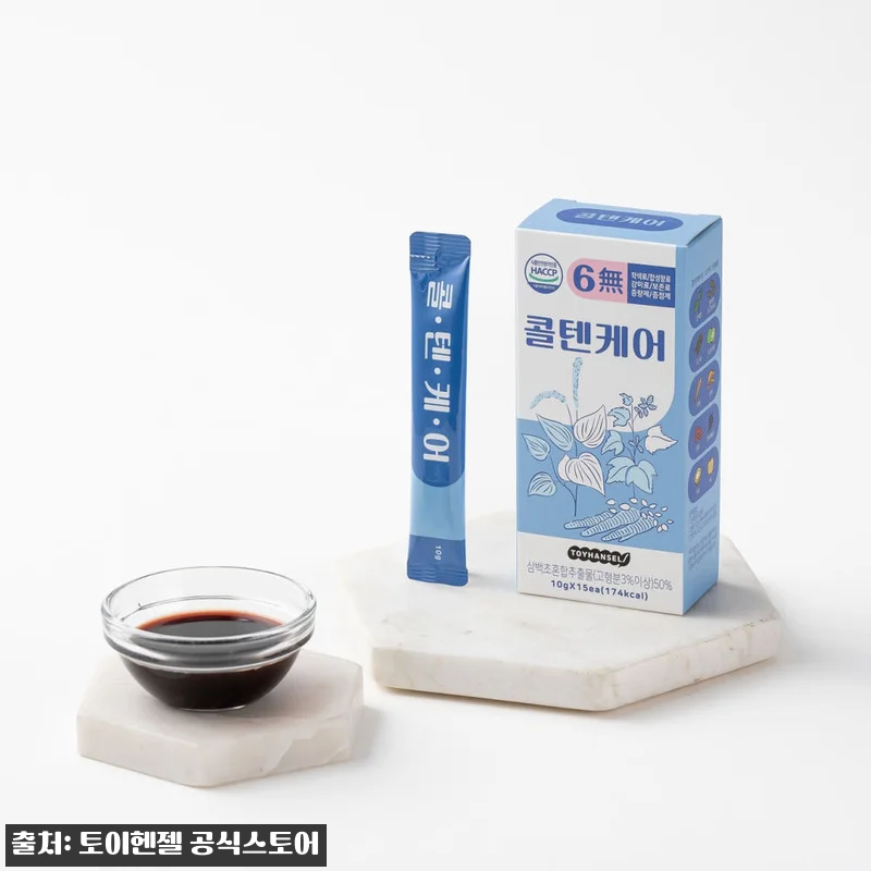 콜텐케어 삼백초 유근피 창이자 토종다 관련 이미지 2