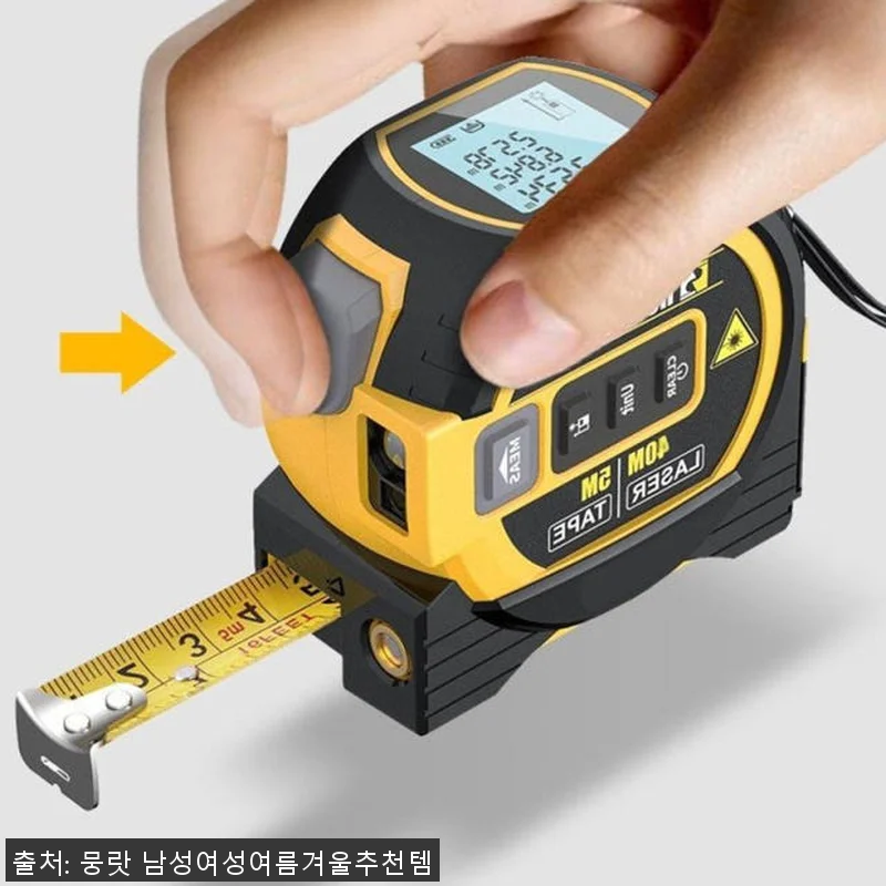 레이저 줄자 현장 전자 줄자 산업용 관련 이미지 2