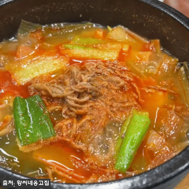 이화수 일품육개장 옛맛육개장 사골육수 관련 이미지 2